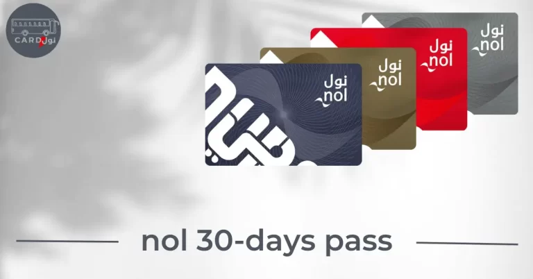 RTA Monthly Pass for 30 Days