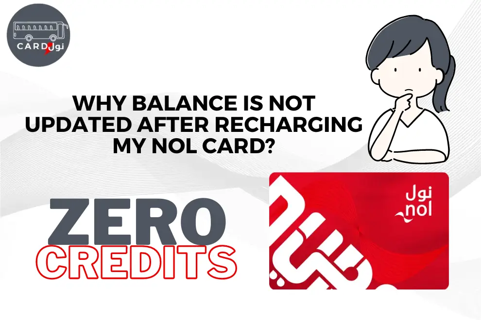nol card balance not updated