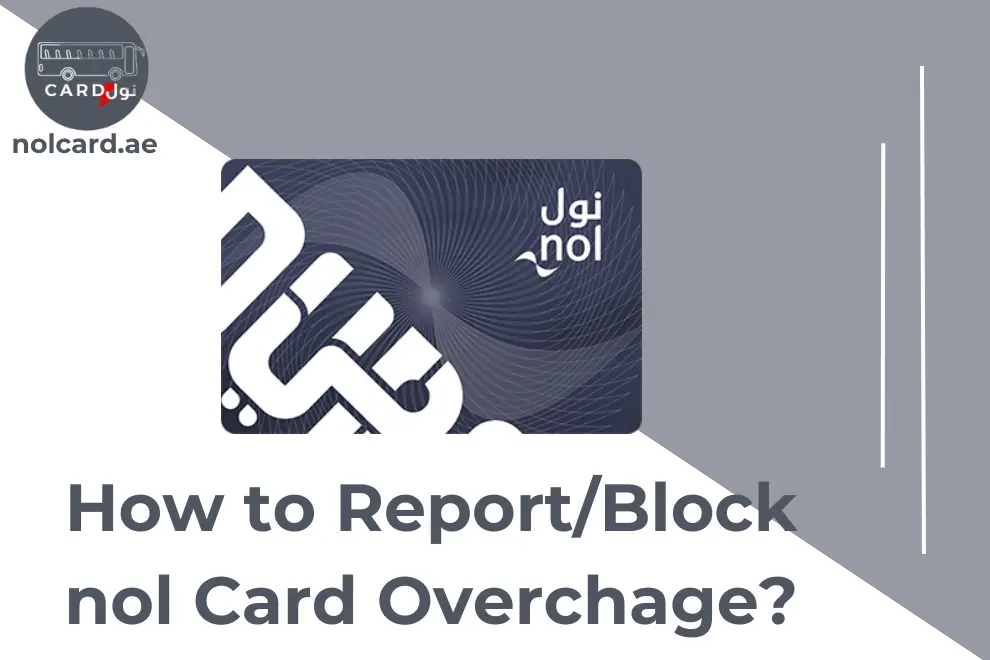 report nol card overcharge