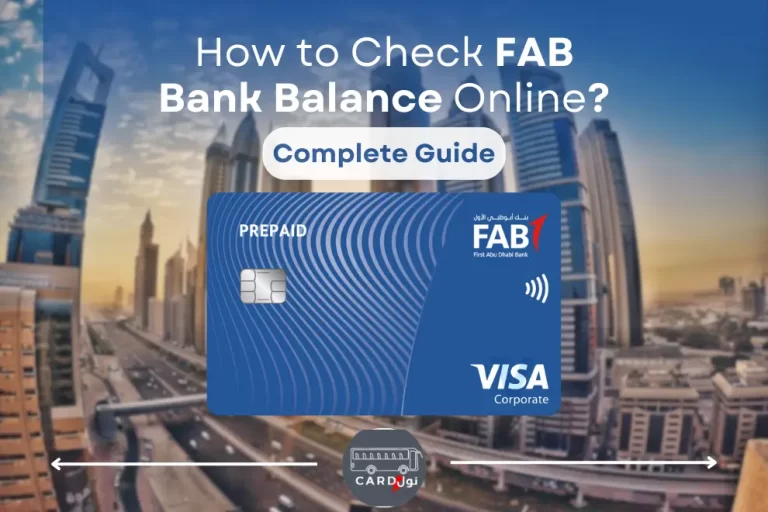FAB Balance Check